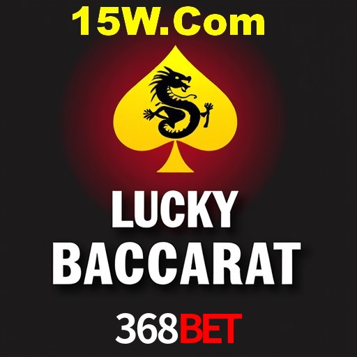 Descubra a Essência do 368bet: Nossa História e Compromissos